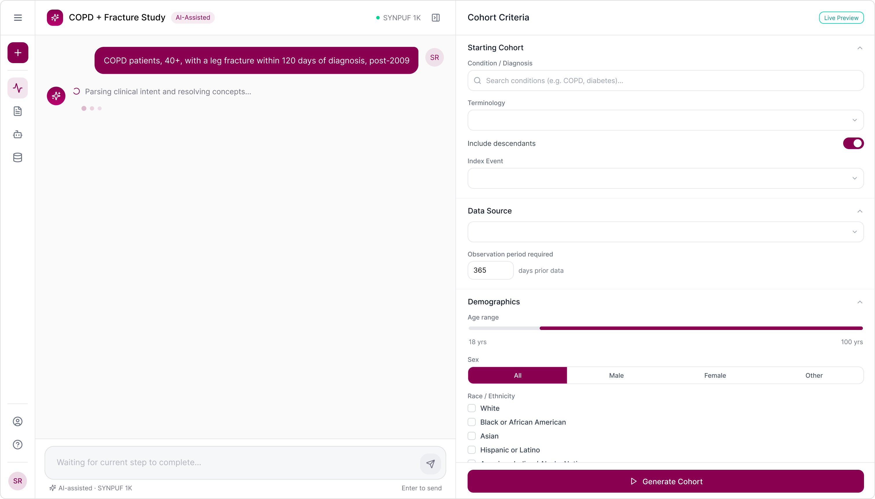 Clinical Trial Design Platform, AstraZeneca — screen 4